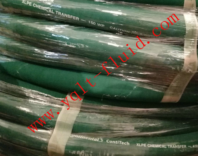 化工軟管(GREEN)150PSI